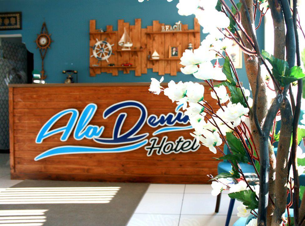Aladeniz Hotel 2*