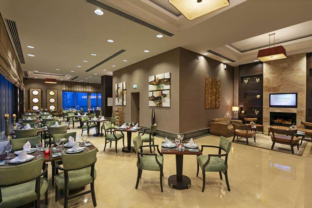Hotel Titanic Business Kartal 5*