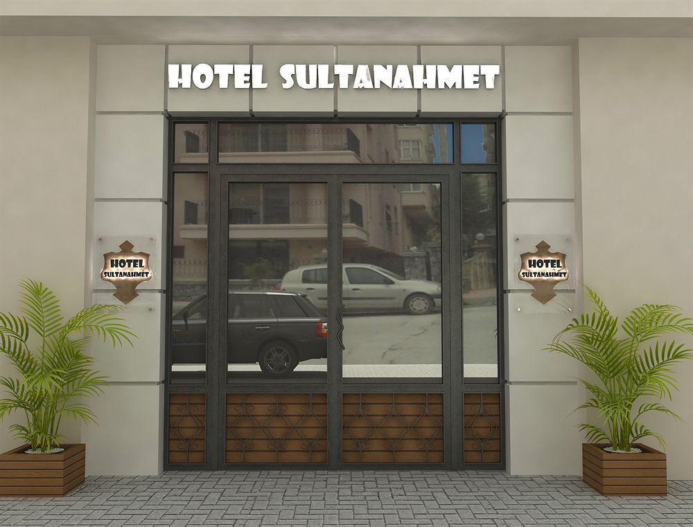 No20 Sultanahmet Hotel 3*