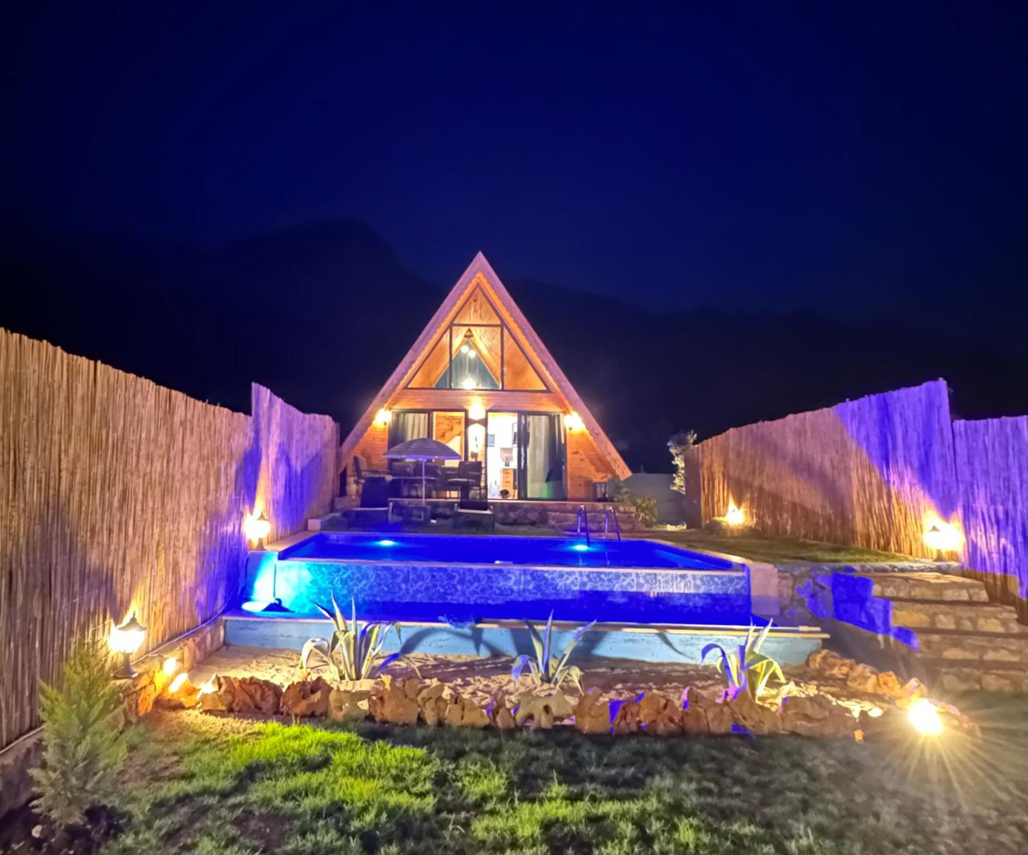 Yildizlararasi Villa