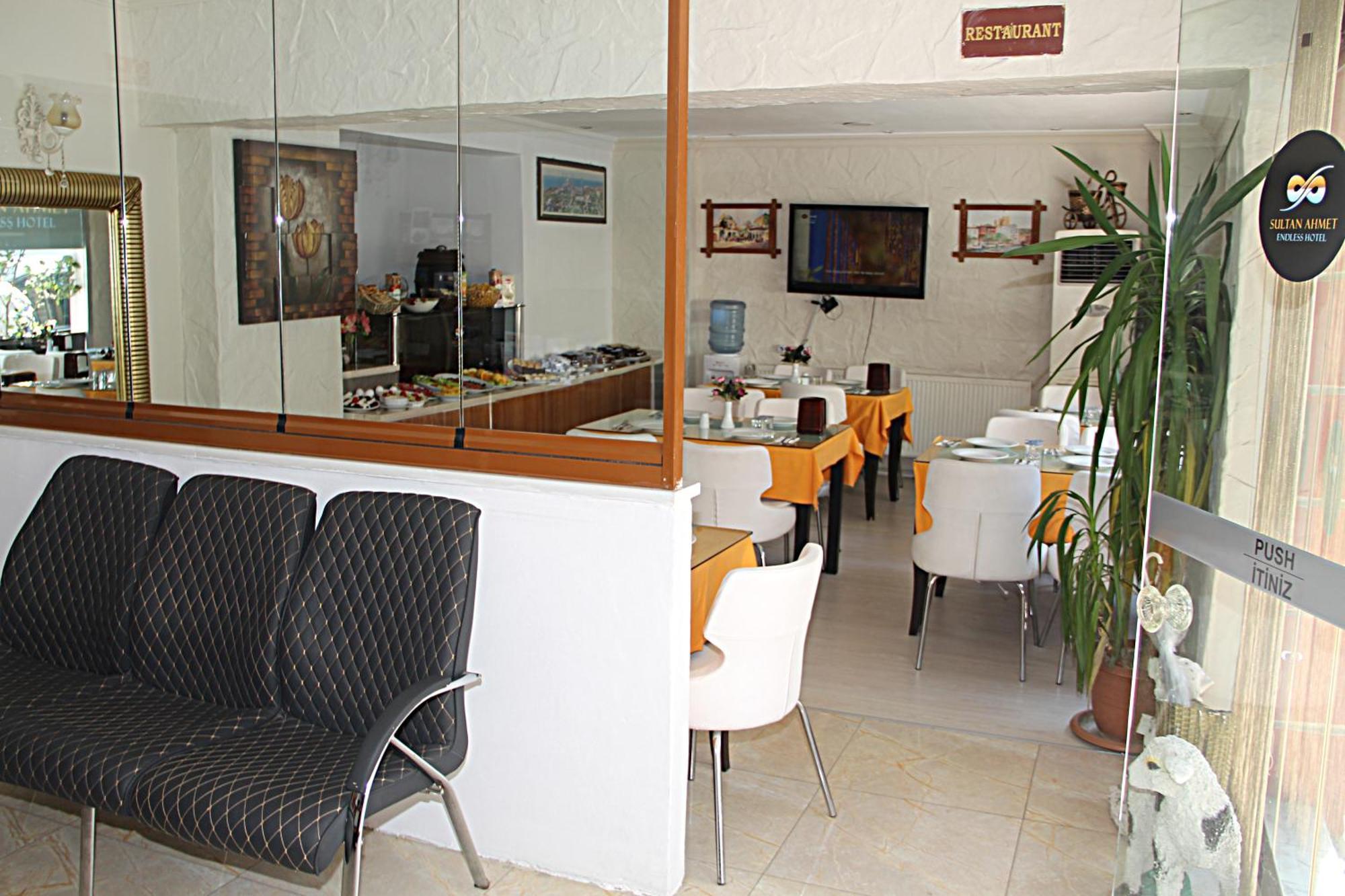 Hotel Sirma Sultan Istanbul