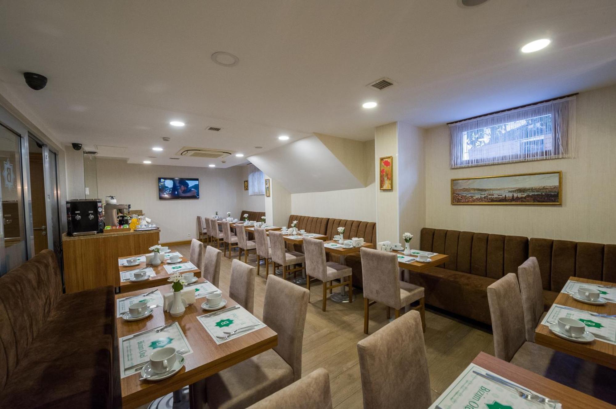 Hotel Bizim Istanbul