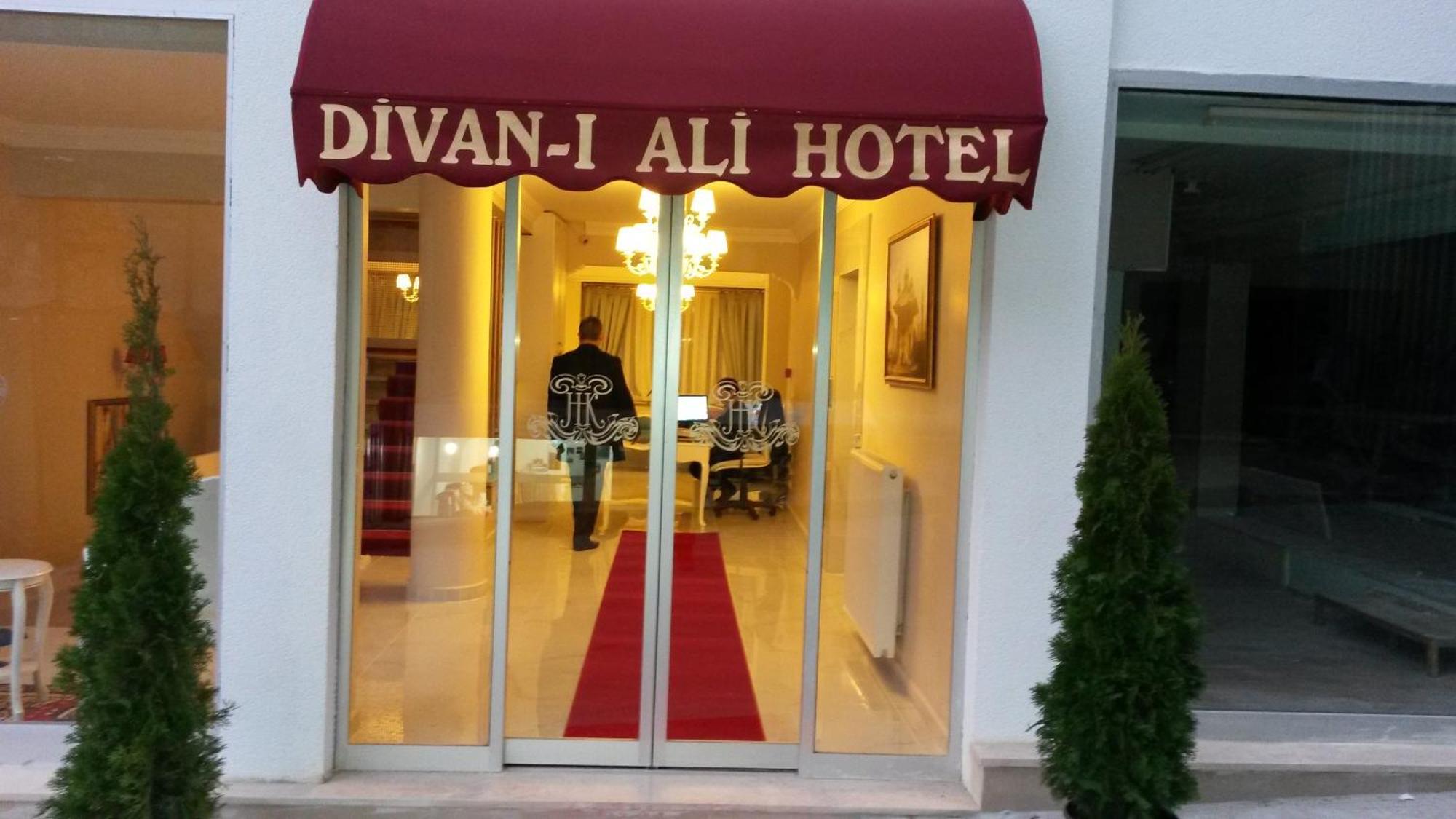 Hotel Divani Ali