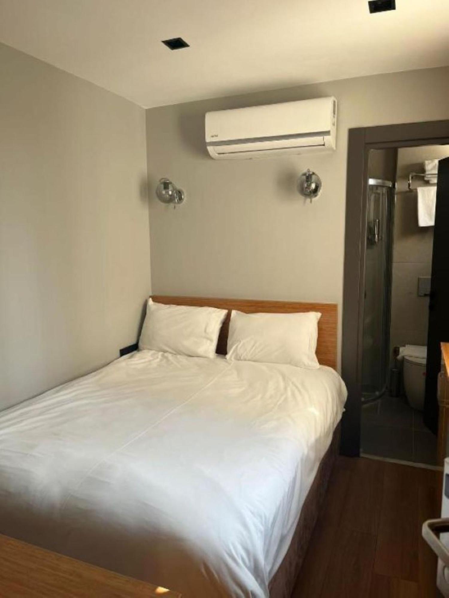 Elite Marmara Bosphorus Camlica Hotel 3*