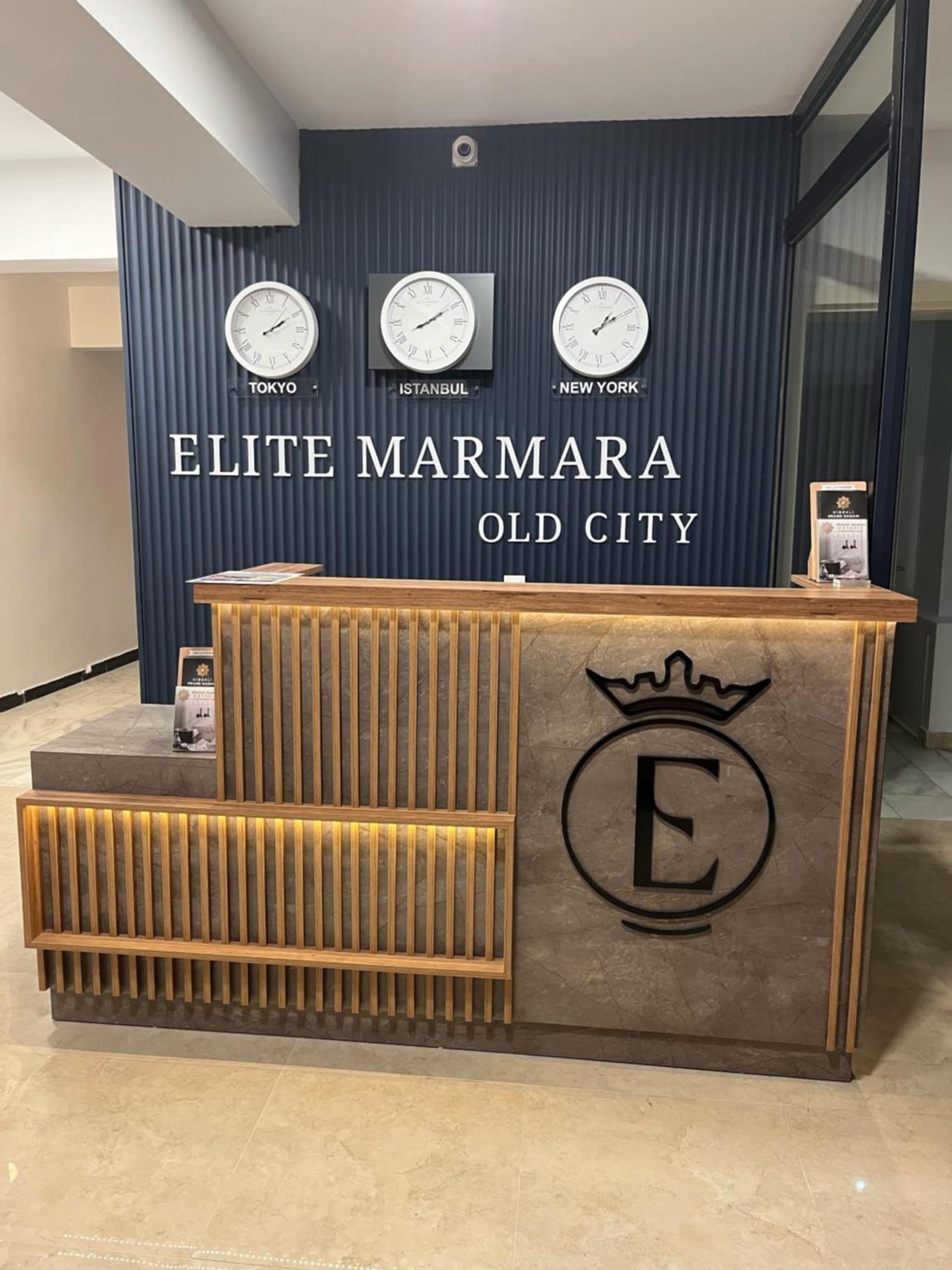 Hotel Elite Marmara Boutique Sultanahmet