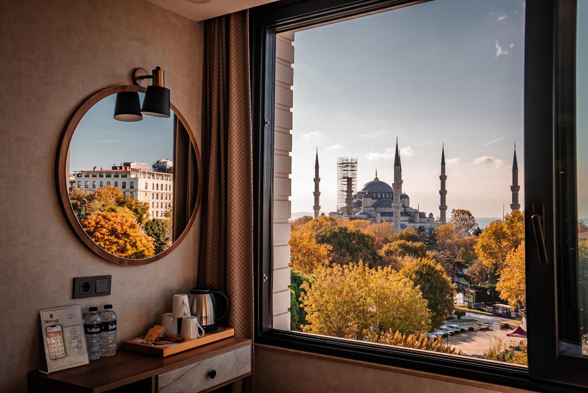 Hotel World Heritage Center 2*