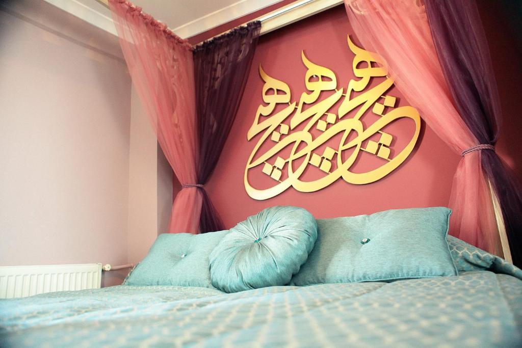 Kervan 3* Istanbul