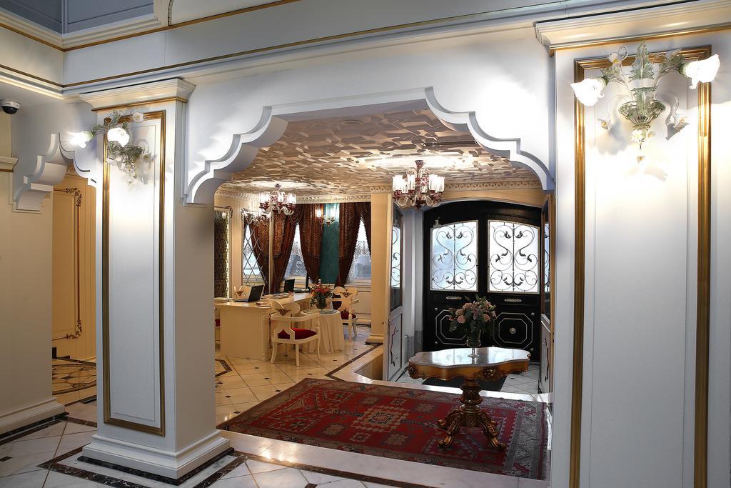 Fuat Pasa - Special Category Bosphorus 4* Istanbul