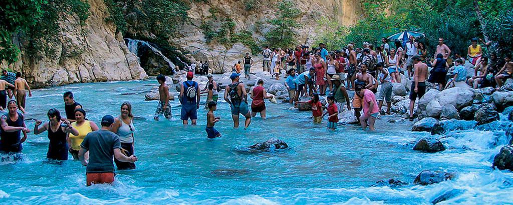 Seril 2 Fethiye