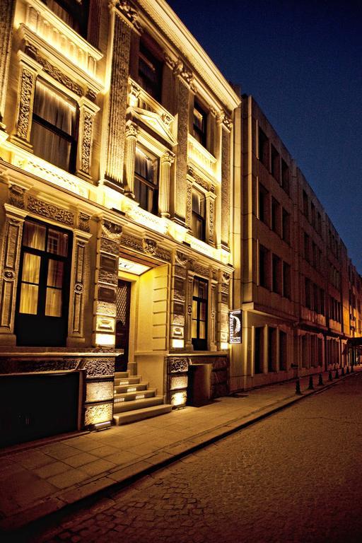 Miniature Hotel Istanbul