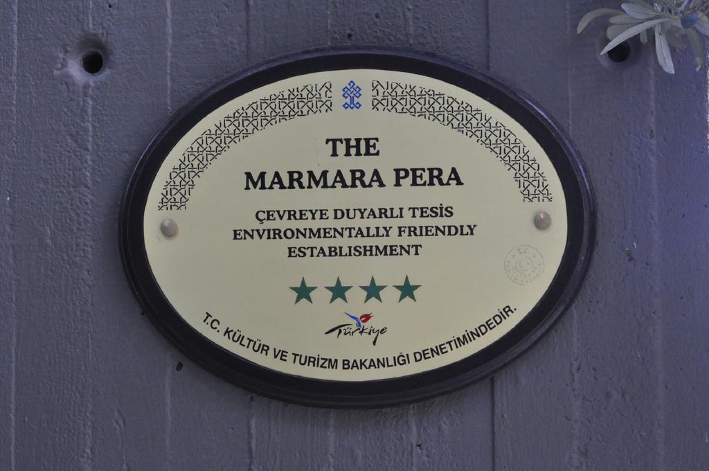 The Marmara Pera Istanbul