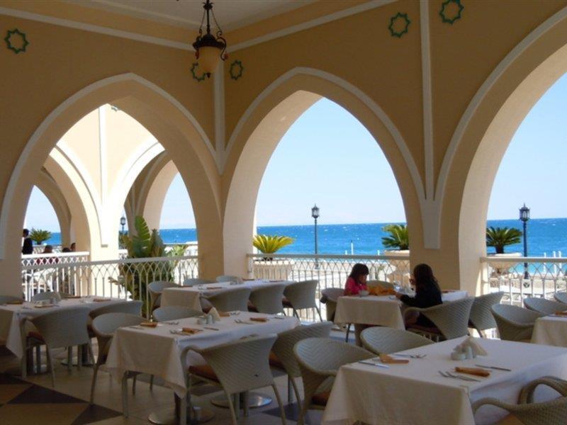 Resort Gural Premier Tekirova