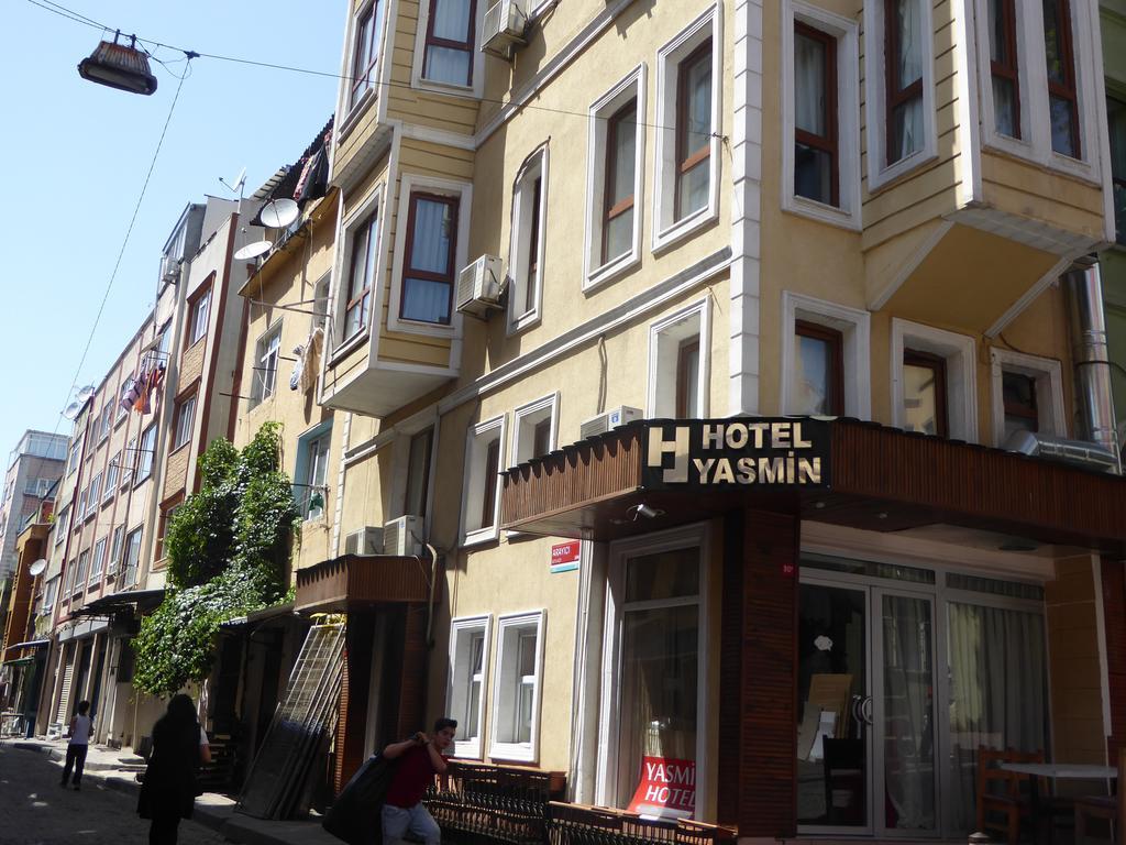 Yasmin Hotel 2*