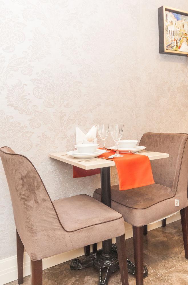 Park Grazza 3* Istanbul