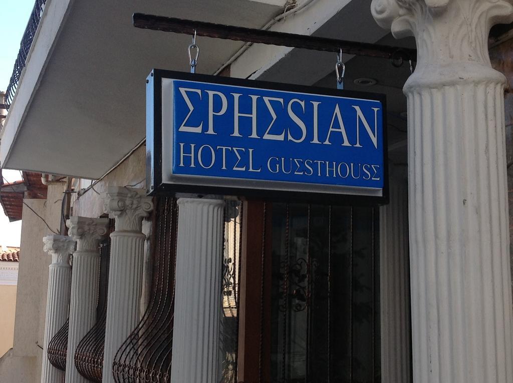 Ephesian & 2*