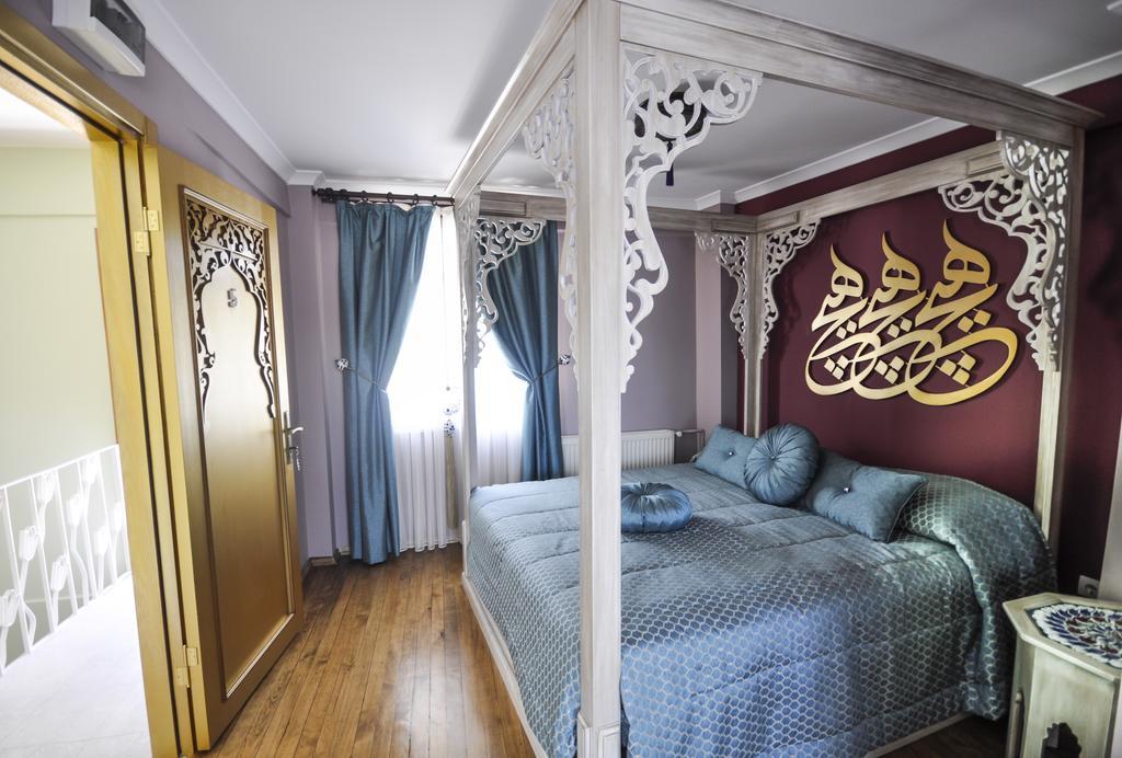 Hotel Kervan 3*