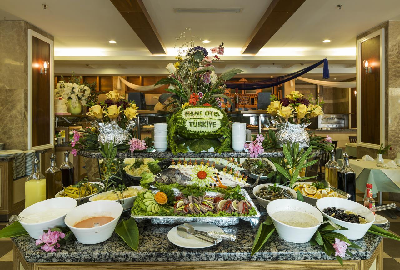 Hane Hotel 4*