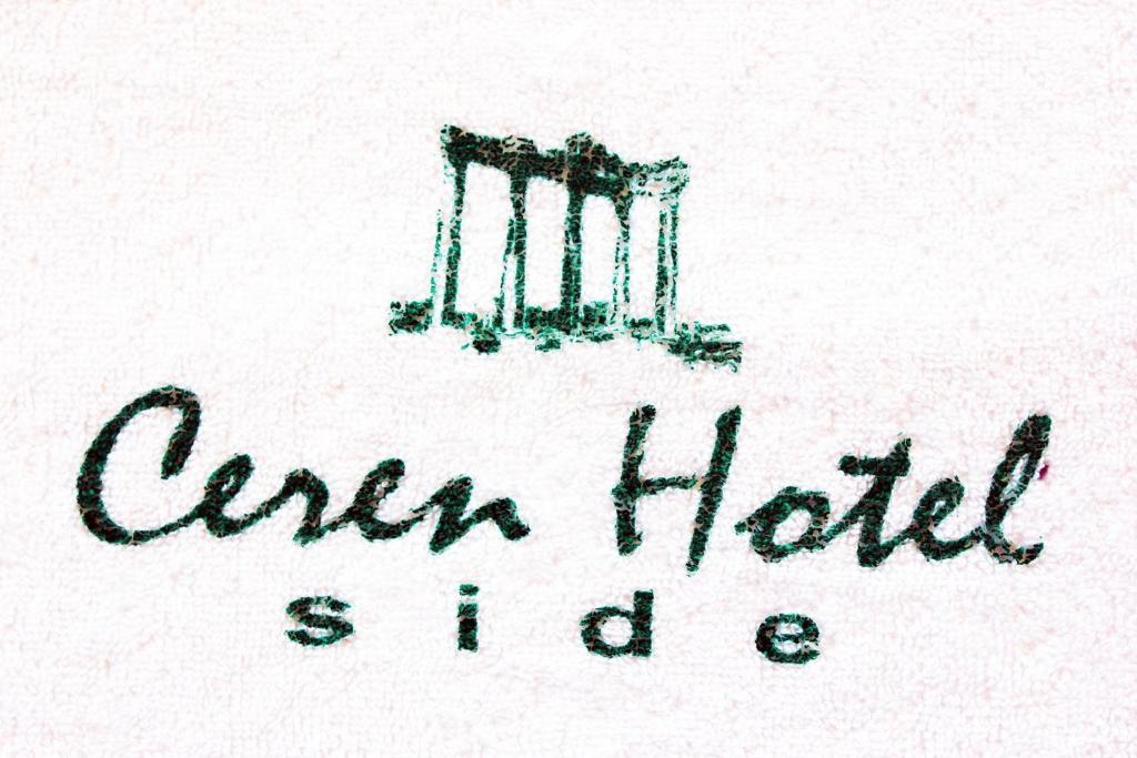 Ceren Family Suit 3*