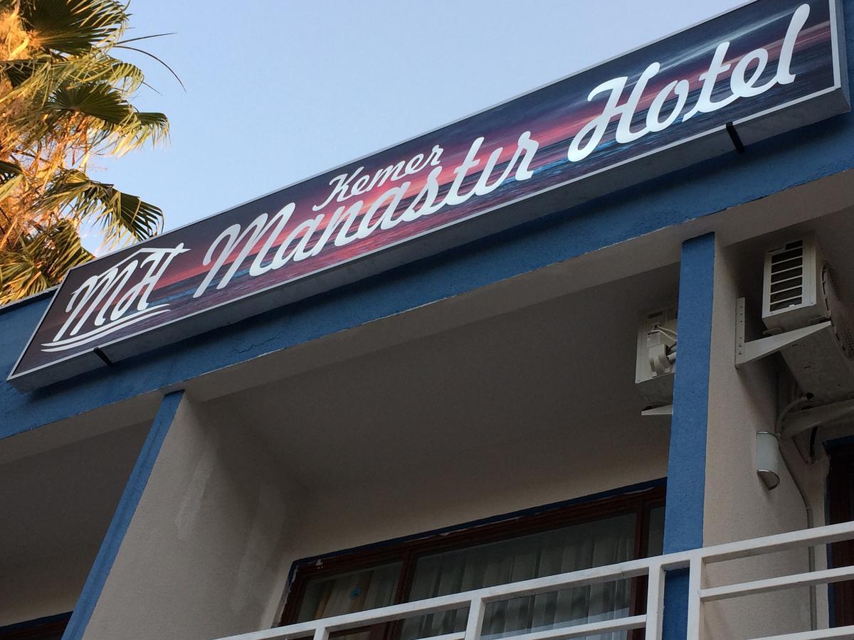 Manastir Bed & Breakfast 3*