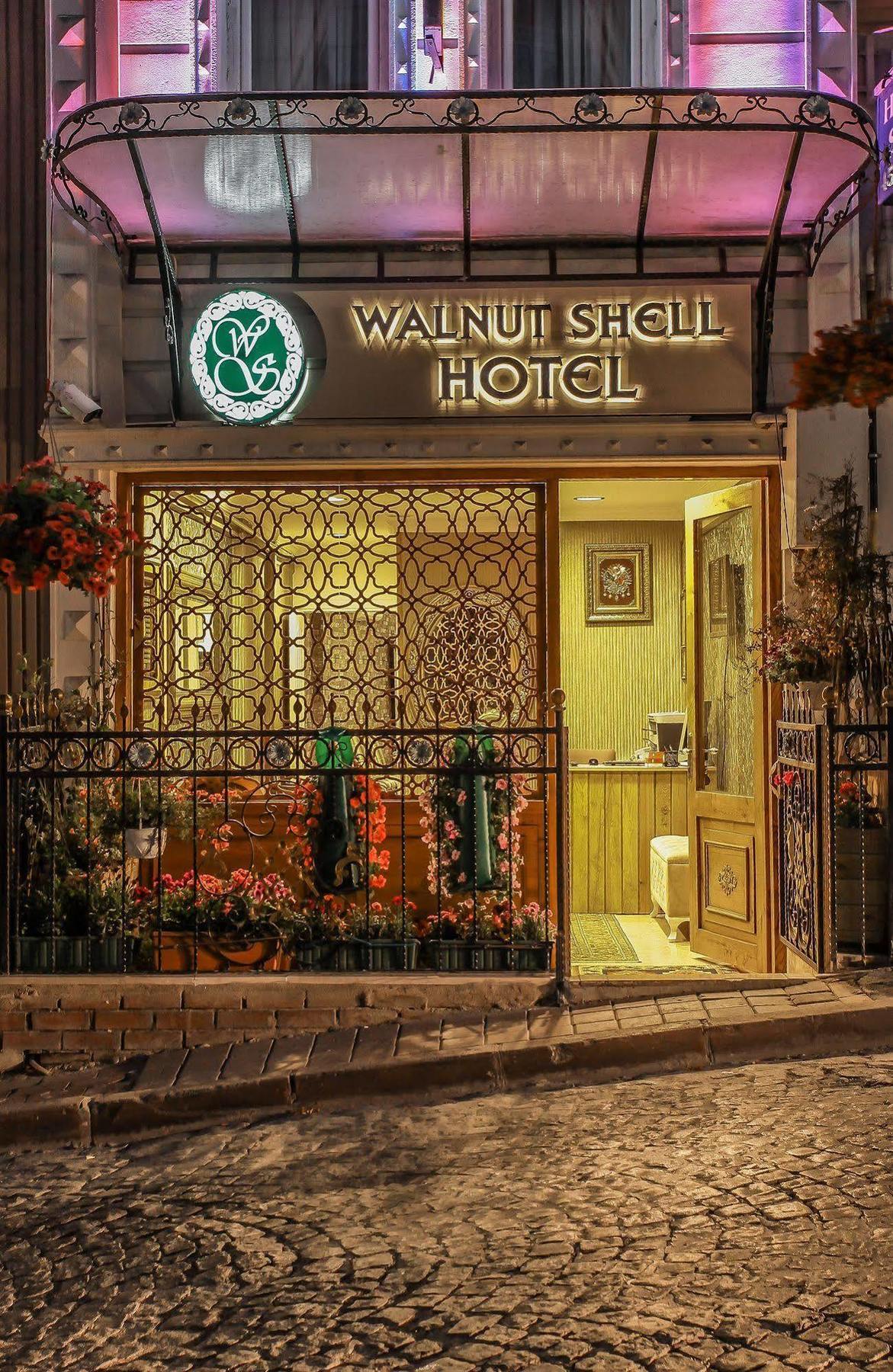 Walnut Shell Hotel - Old City Sultanahmet Hotel