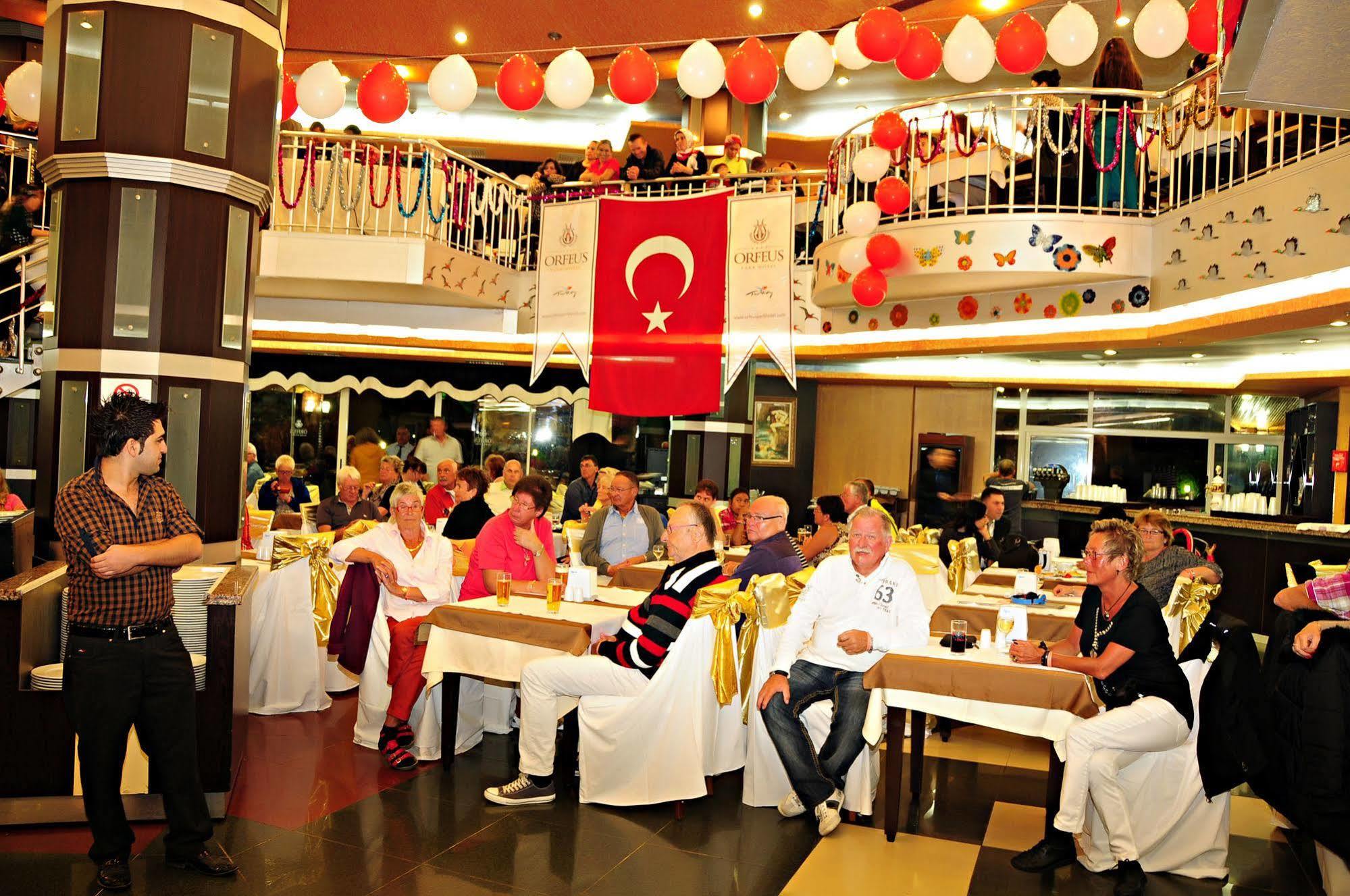Hotel Orfeus Park