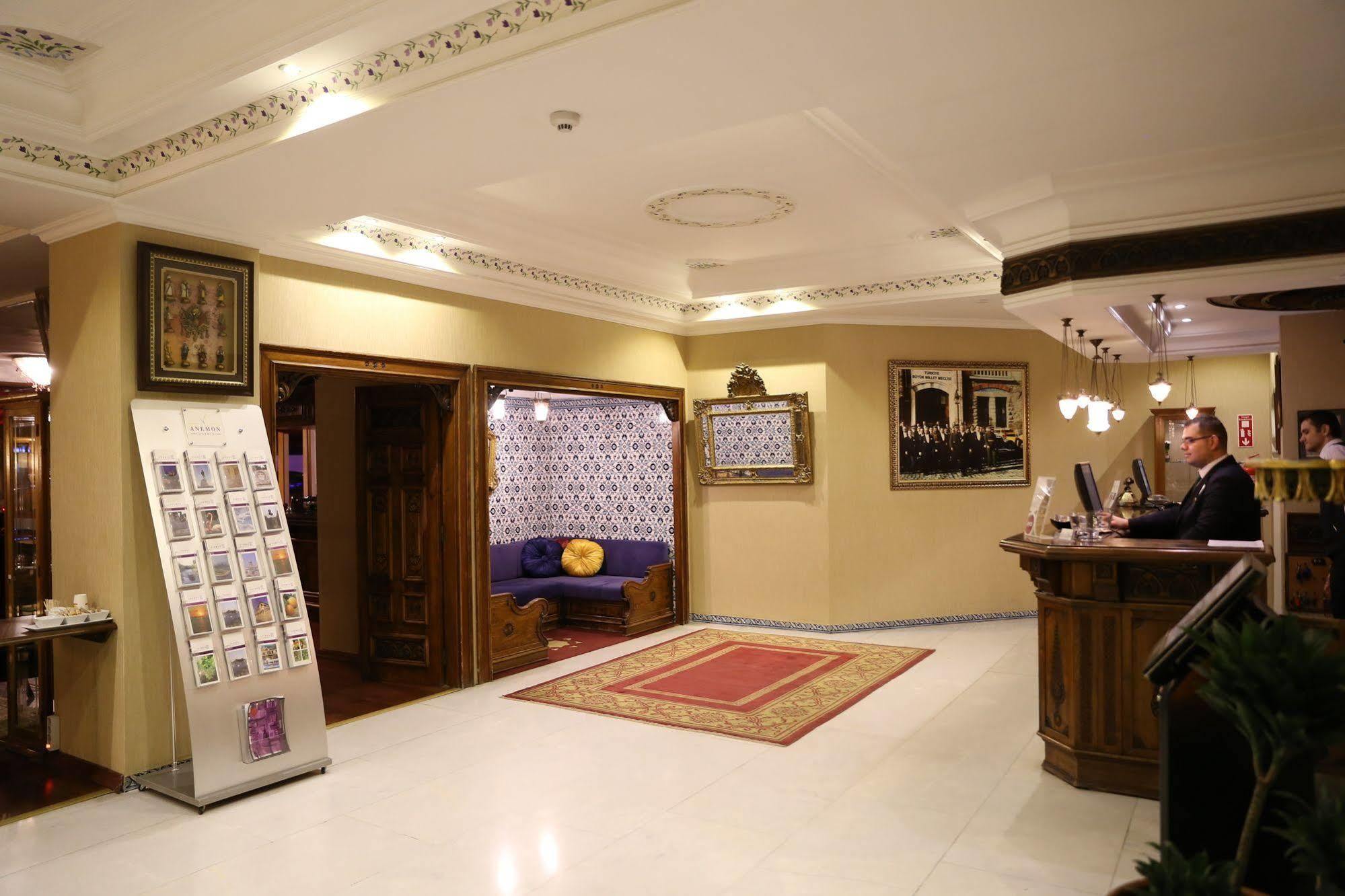 Anemon Kent Hotel