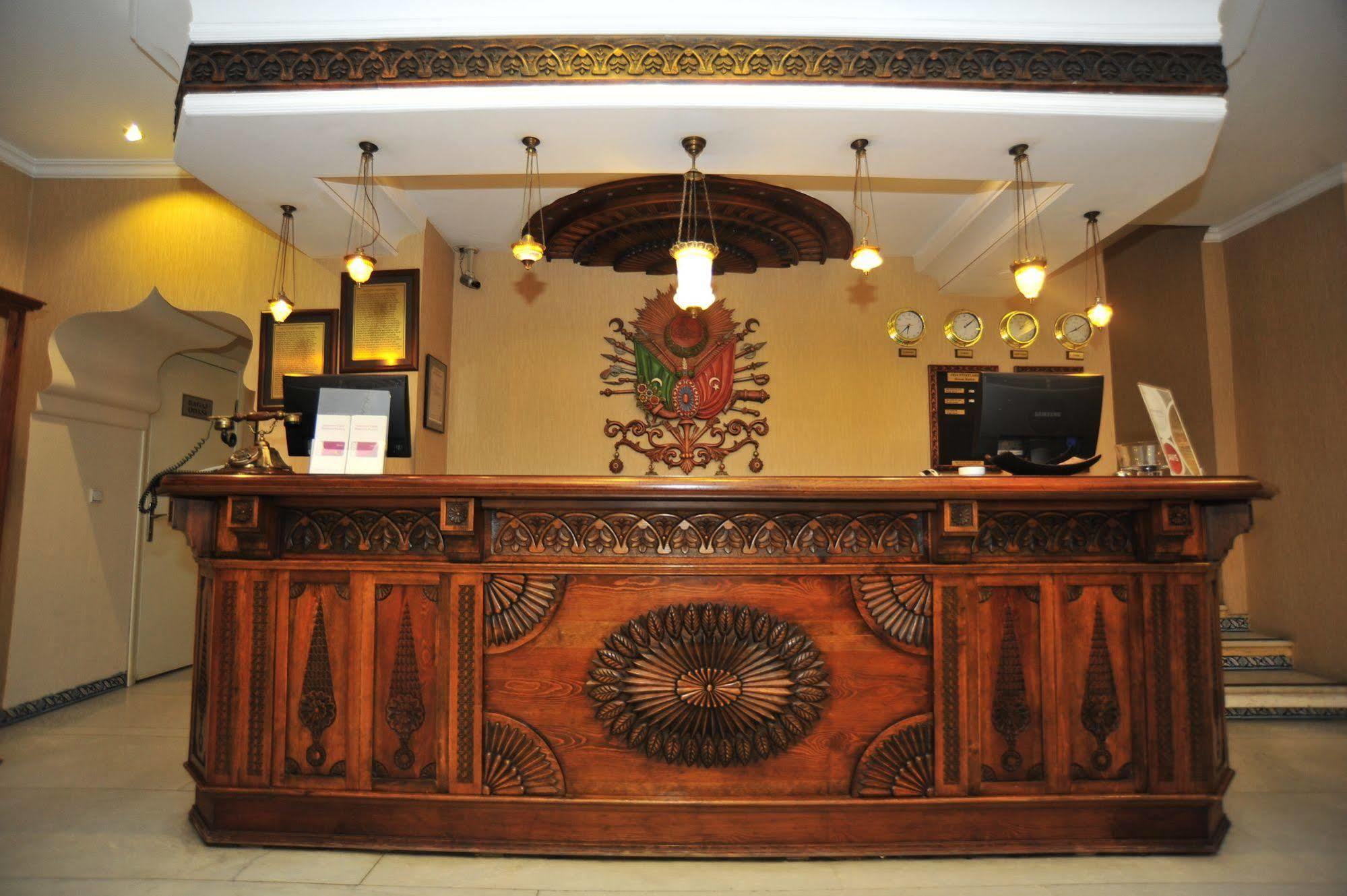 Hotel Anemon Kent Izmir