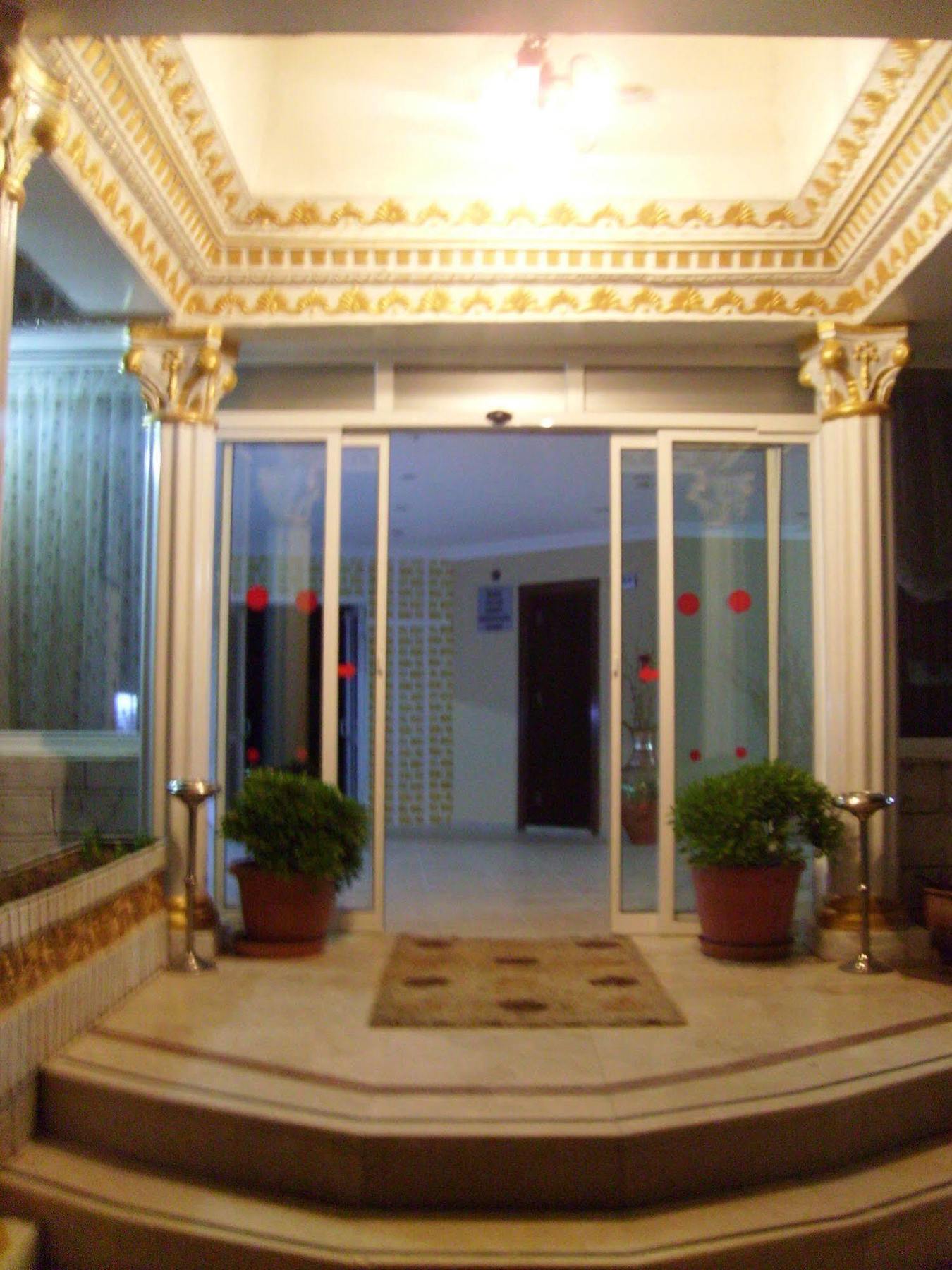 Inside