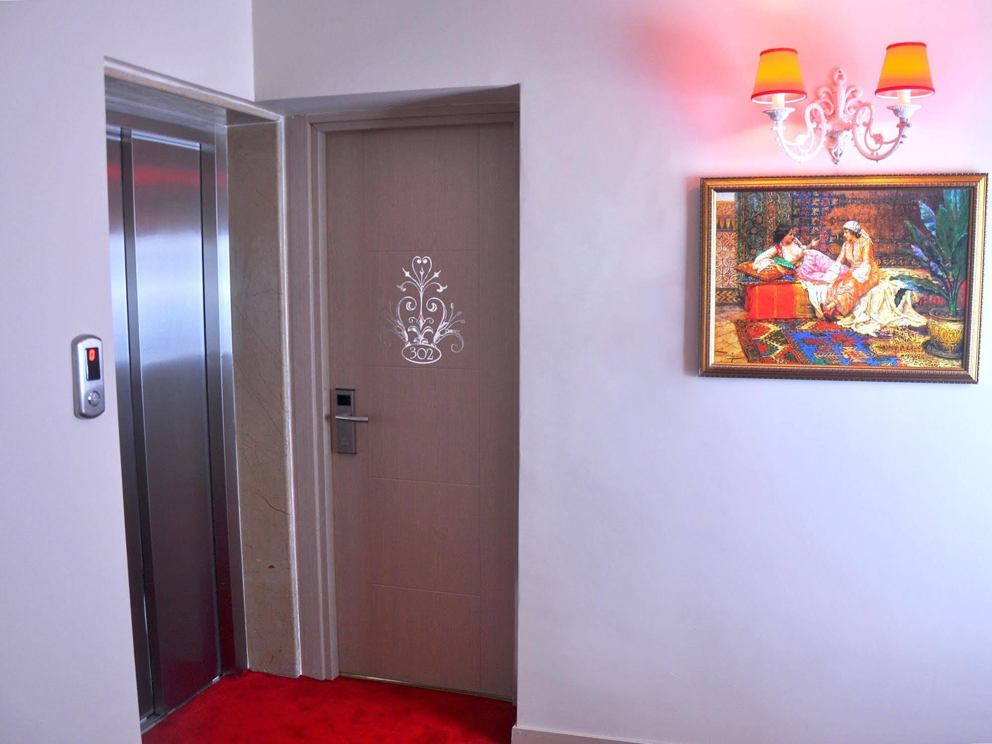 Divani Ali Hotel Istanbul