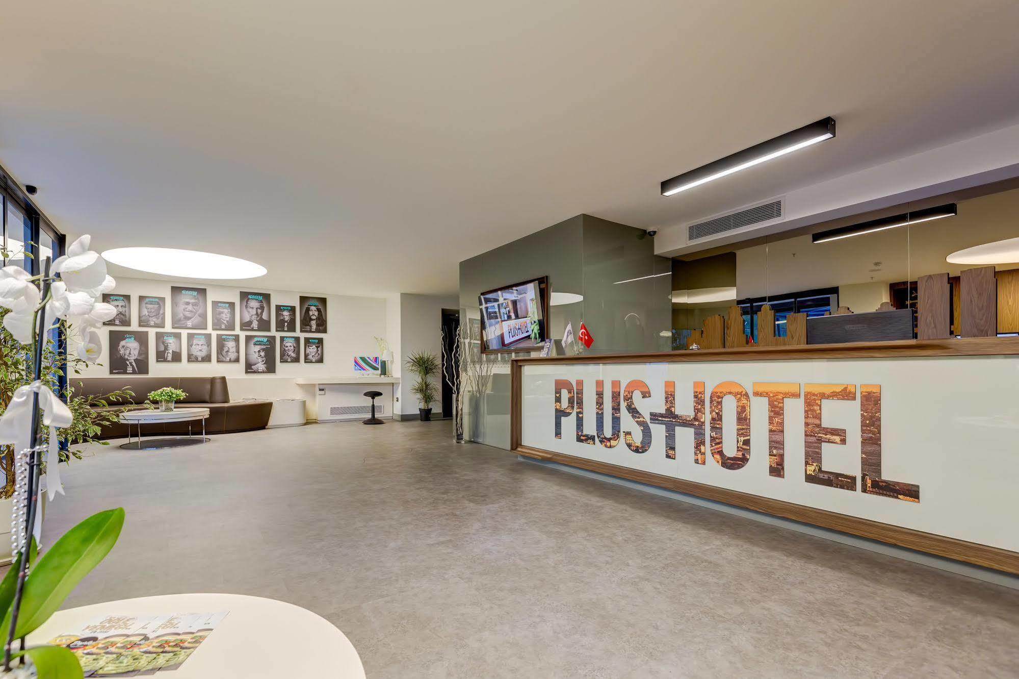 Hotel Bostanci Atasehir Istanbul