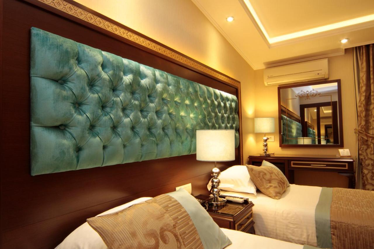 The Parma Downtown 4* Istanbul