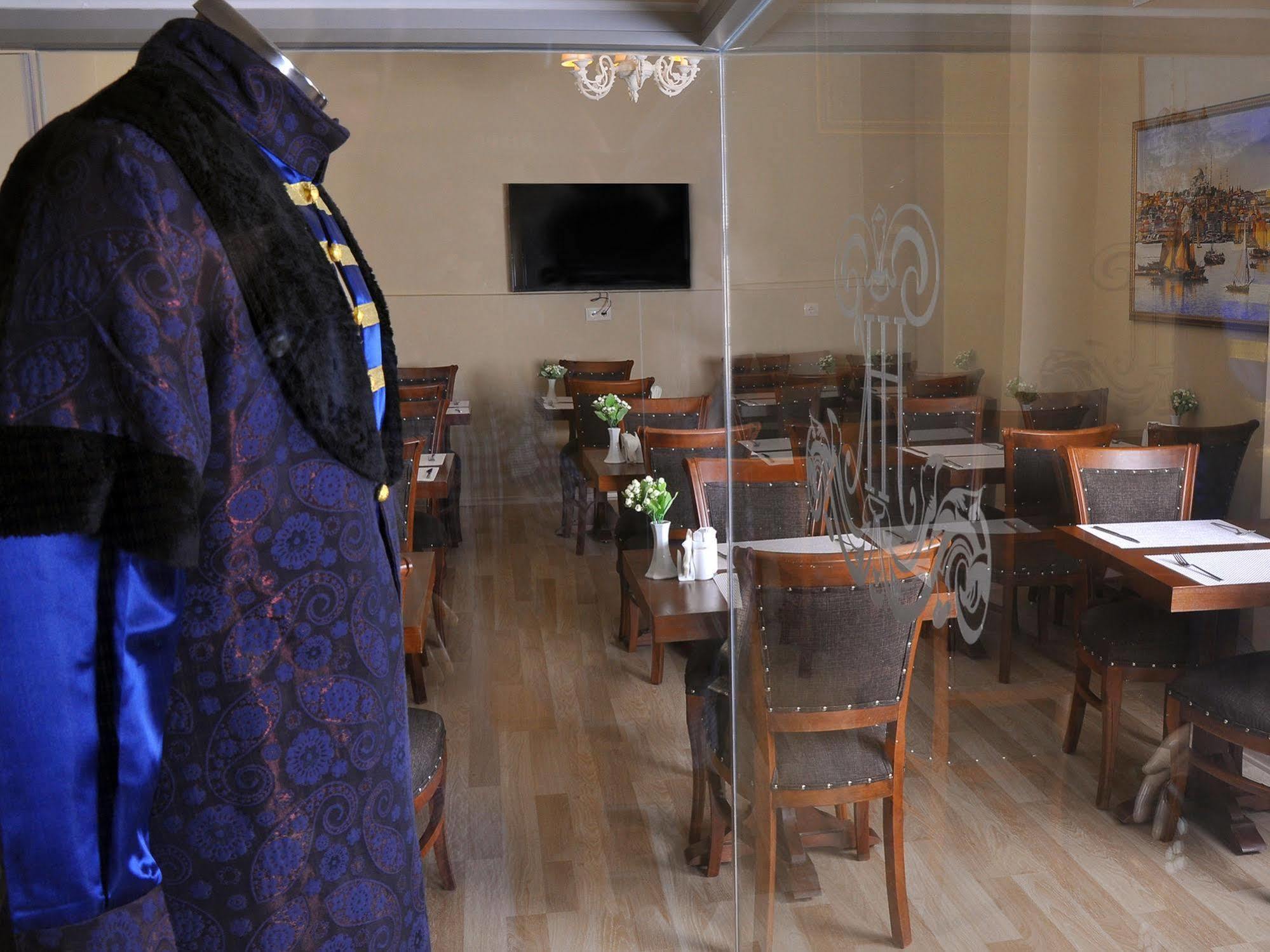 Divani Ali 4* Istanbul