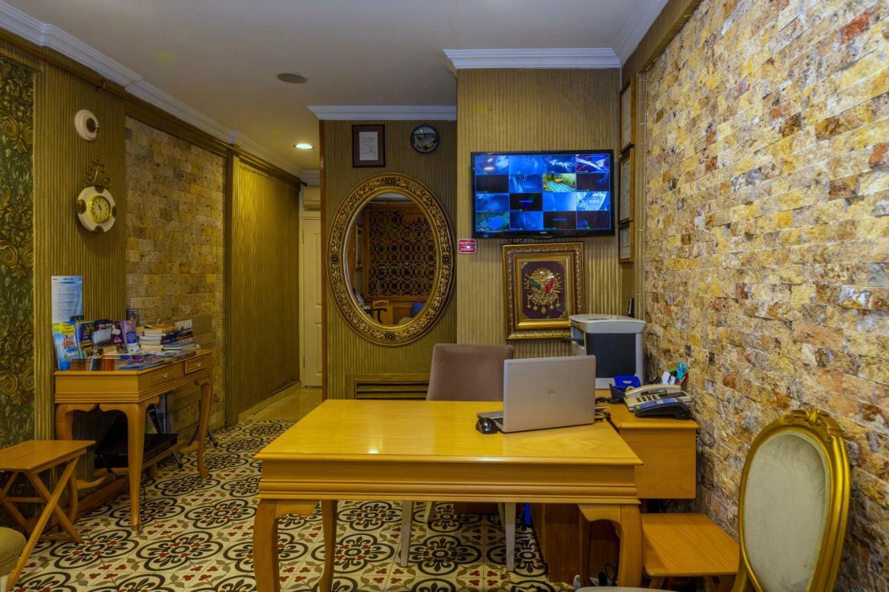 Walnut Shell Hotel - Old City Sultanahmet 3*
