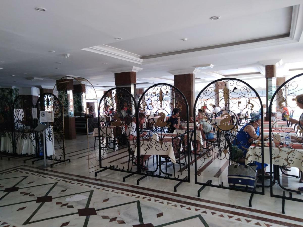 Hotel Kleopatra Sunlight 3*