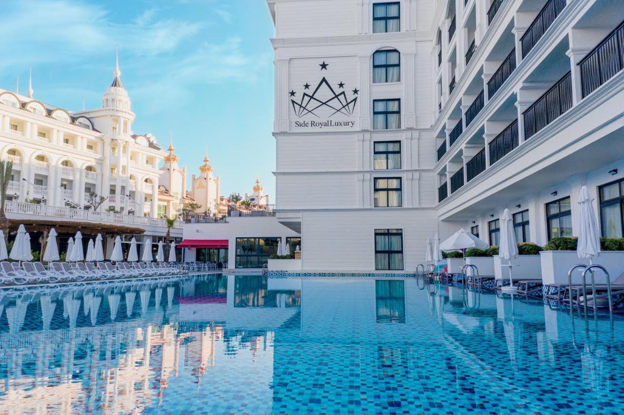 Hotel Royal Style 5*