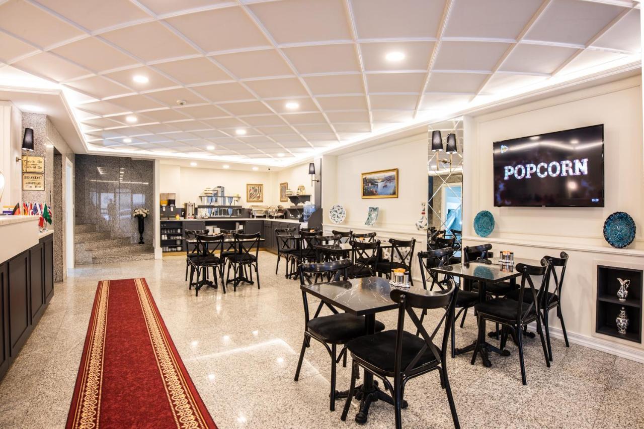 Royal Bosphorus & Hamam 4*