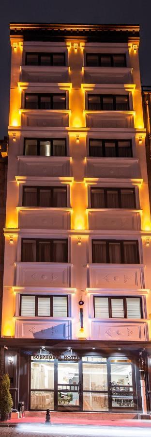Royal Bosphorus & Hamam 4*