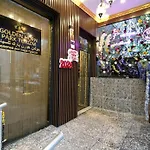 Golden Horn Park Hotel