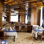 Fuar Hotel