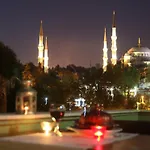 Hotel Erguvan - Special Category