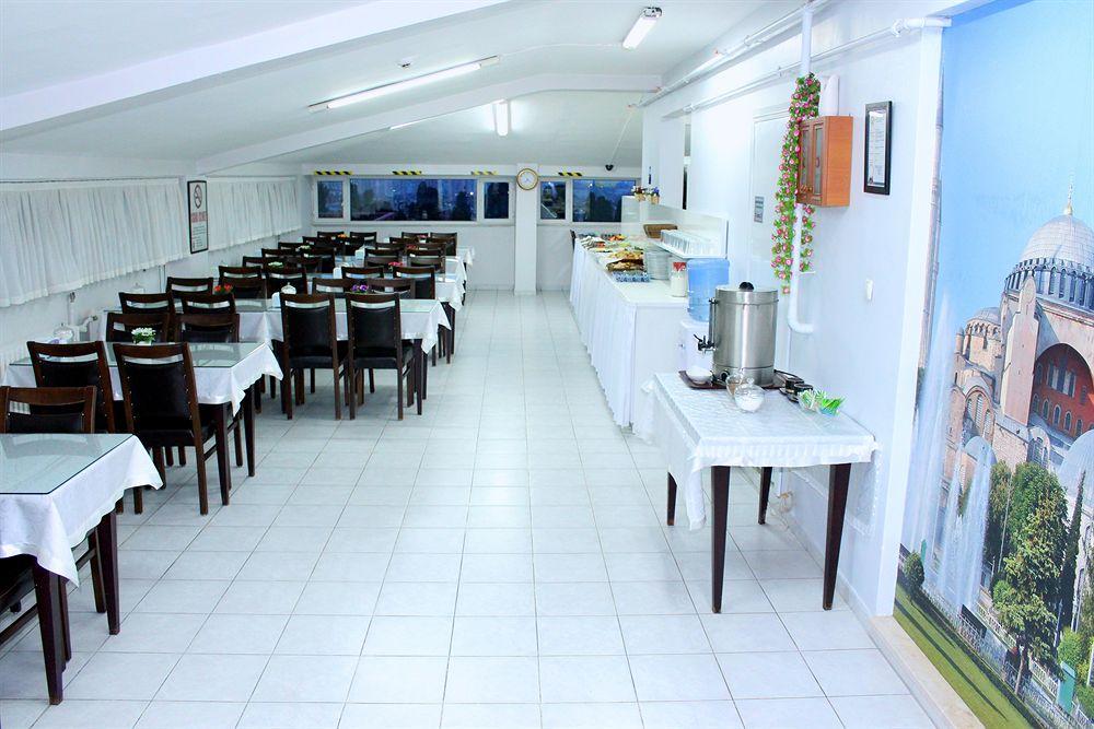 Hotel Kuk 3*