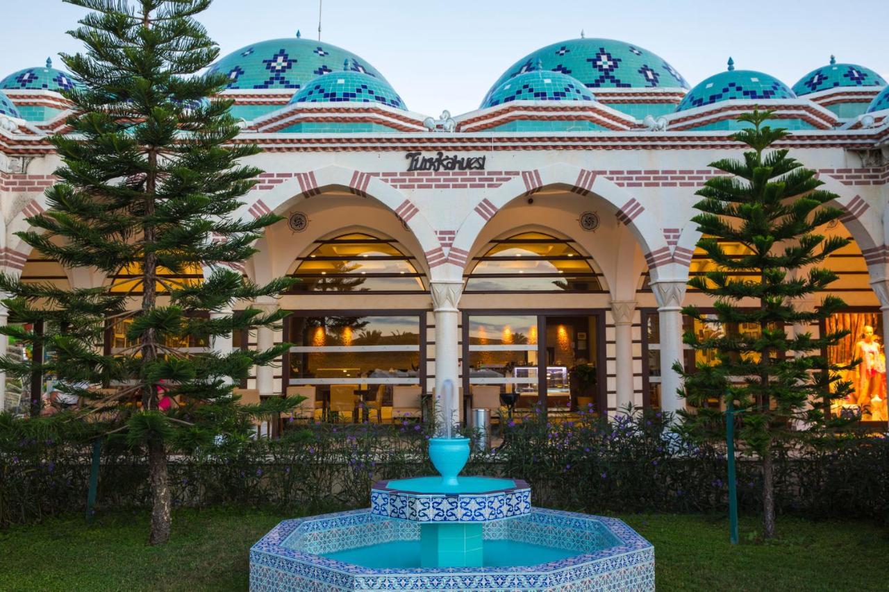 Ali Bey Club & Park Kizilagac (Manavgat)