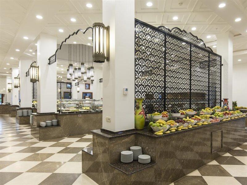 Ali Bey Club & Park