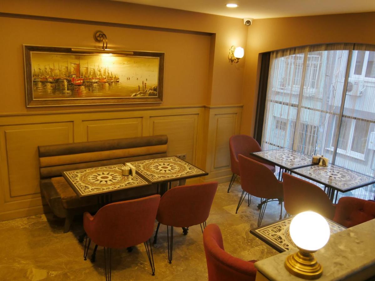 Hotel Endless Comfort Taksim 2*