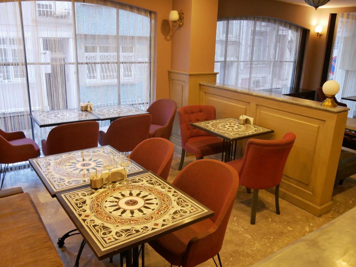 Endless Comfort Taksim Hotel Istanbul