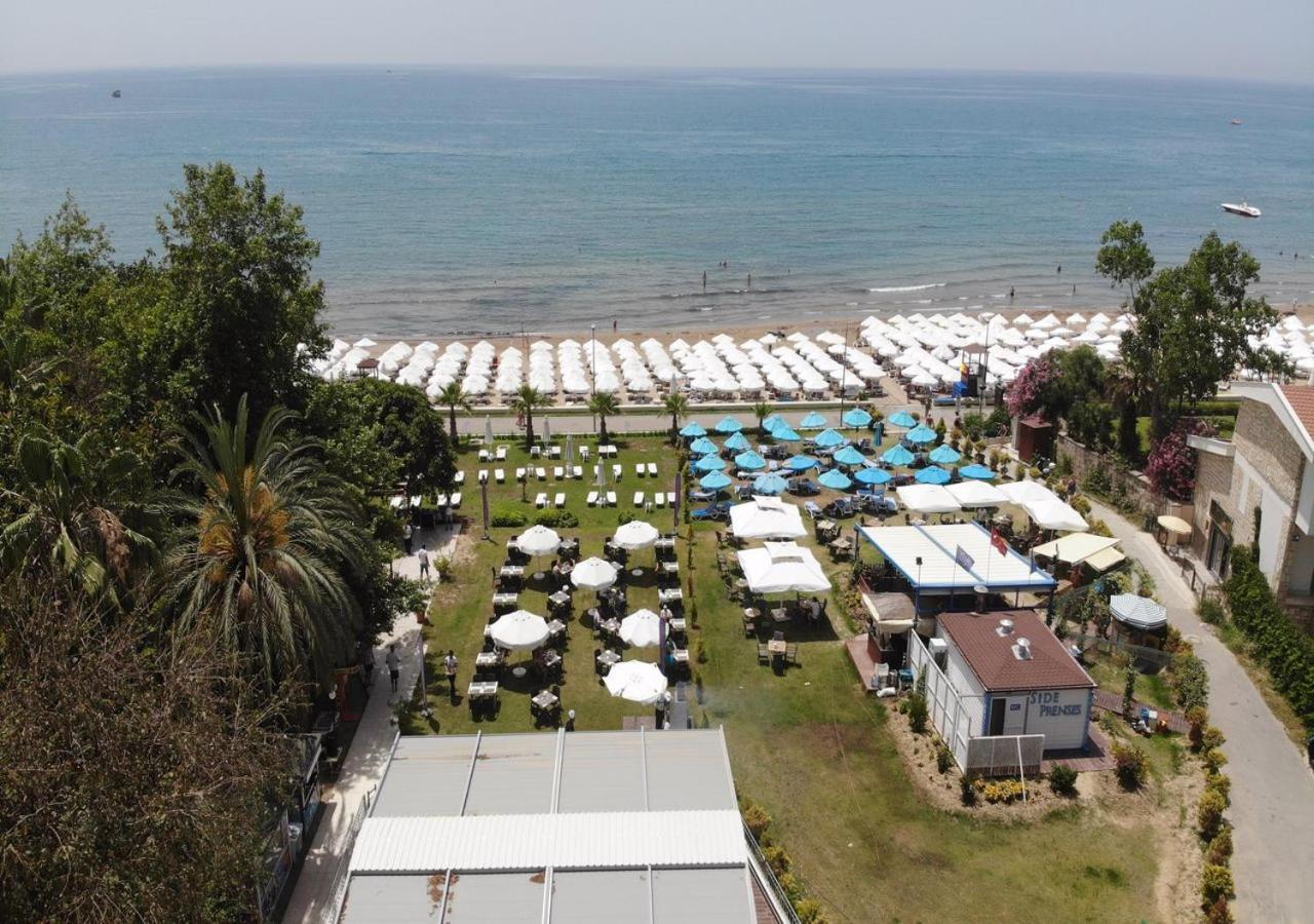 Sirma Hotel 4*