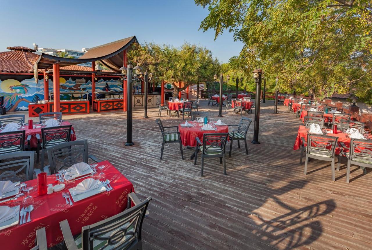 Sunrise Resort 5*