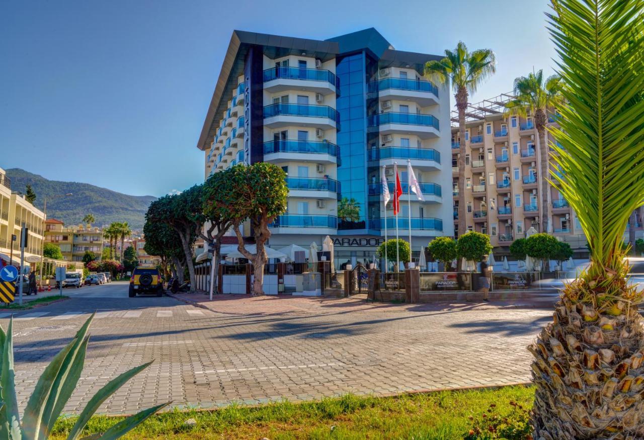 Parador Beach Hotel Hotel 3*