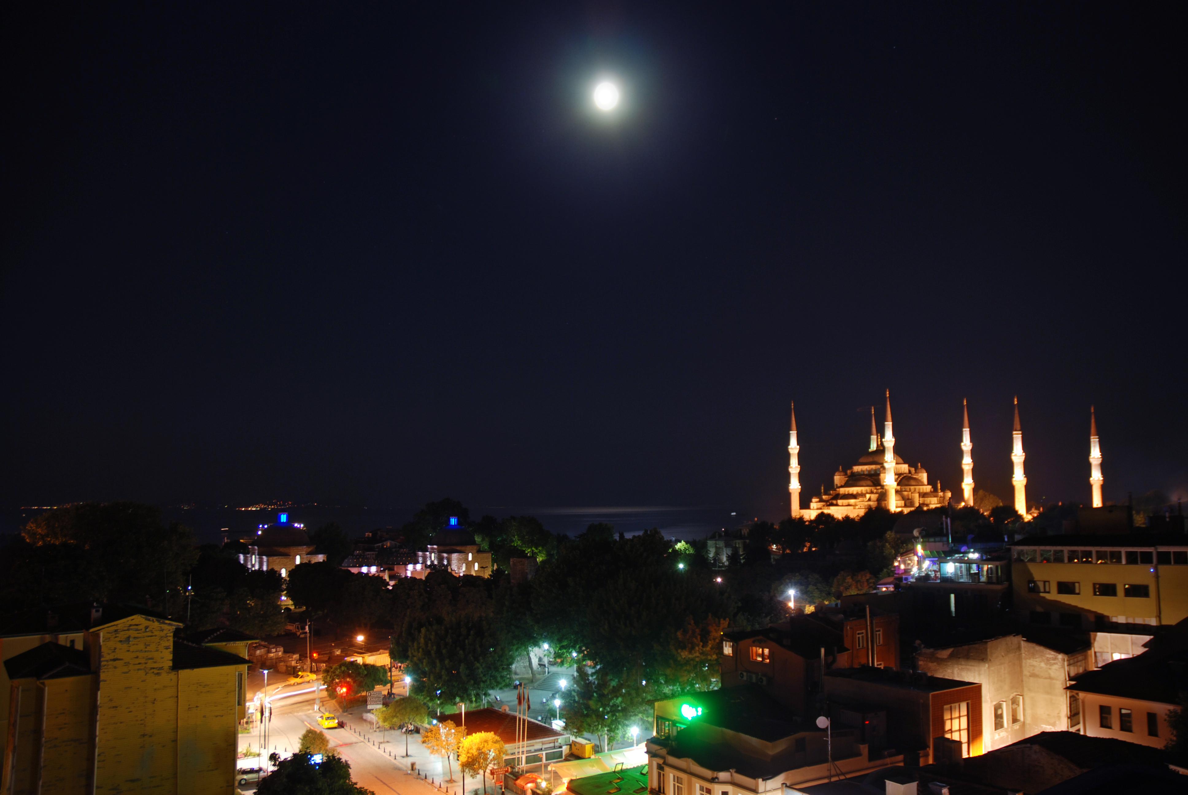 The And Sultanahmet - Special Category Hotel