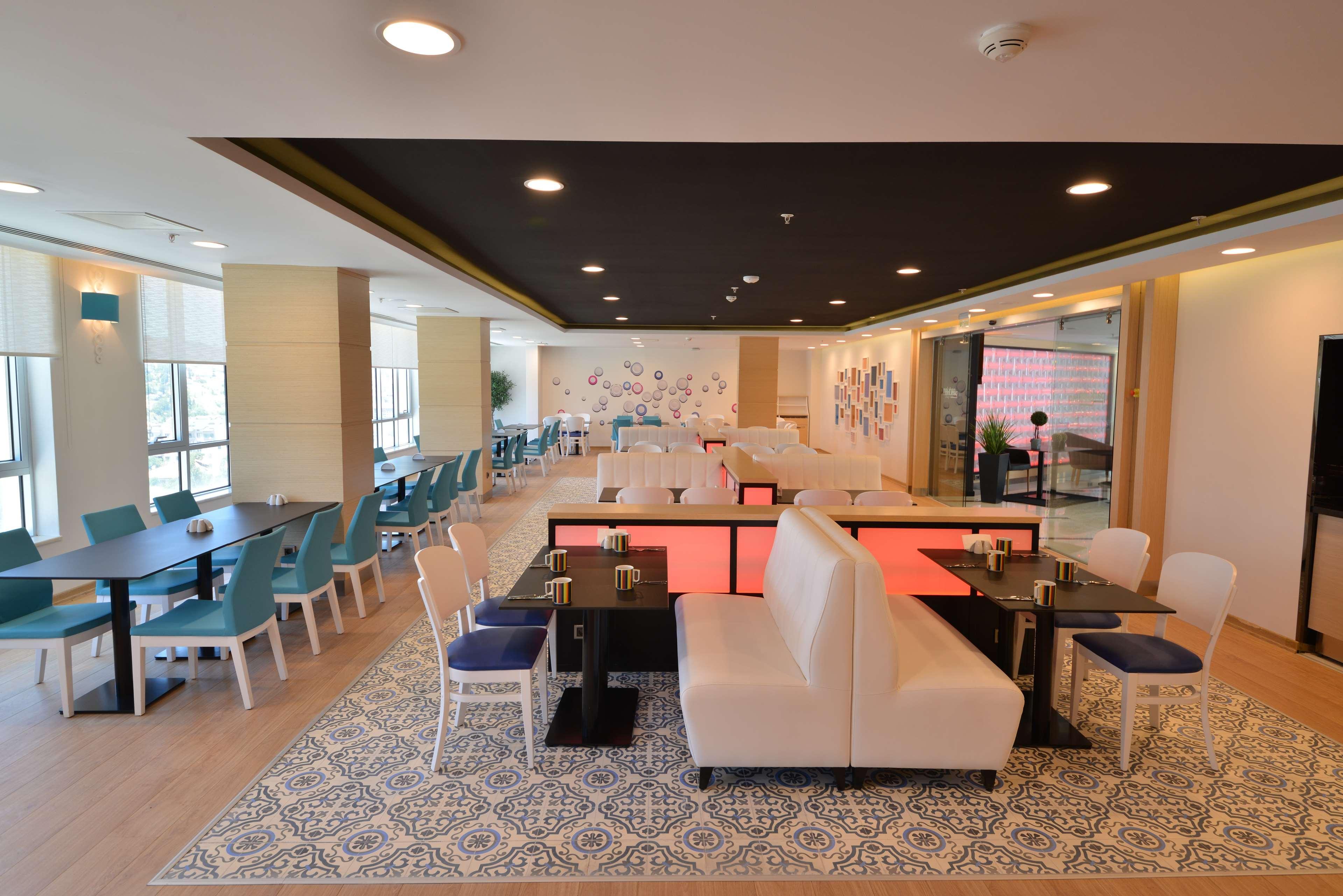 Hotel Park By Radisson Cankaya